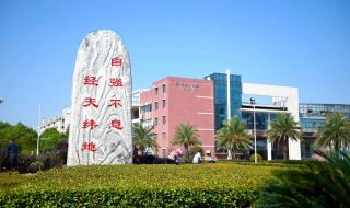 武汉纺织大学的总校区是哪个校区